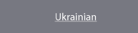 Ukrainian